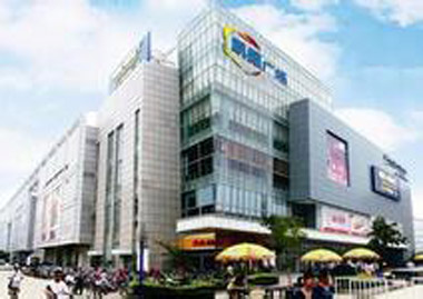 凯德广场潍坊店